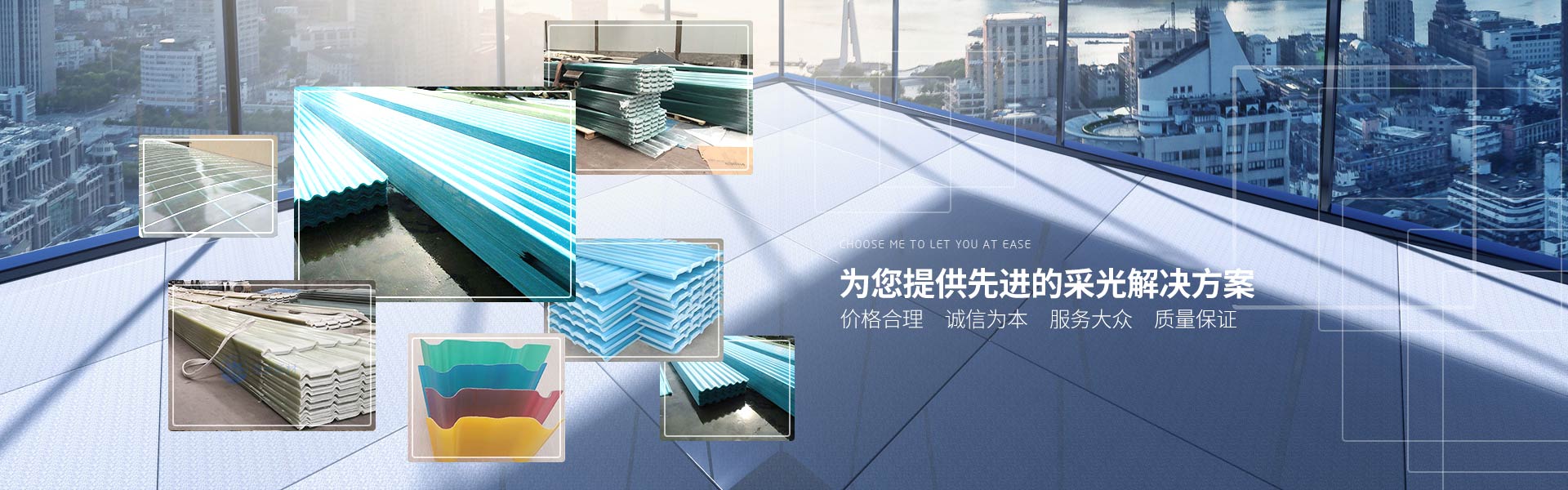 農(nóng)業(yè)氣象站 農(nóng)業(yè)氣象站